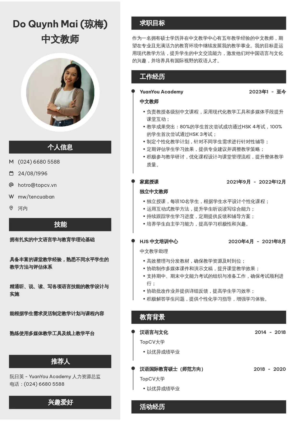Mẫu CV xin việc Giáo viên tiếng Trung style Clarity
