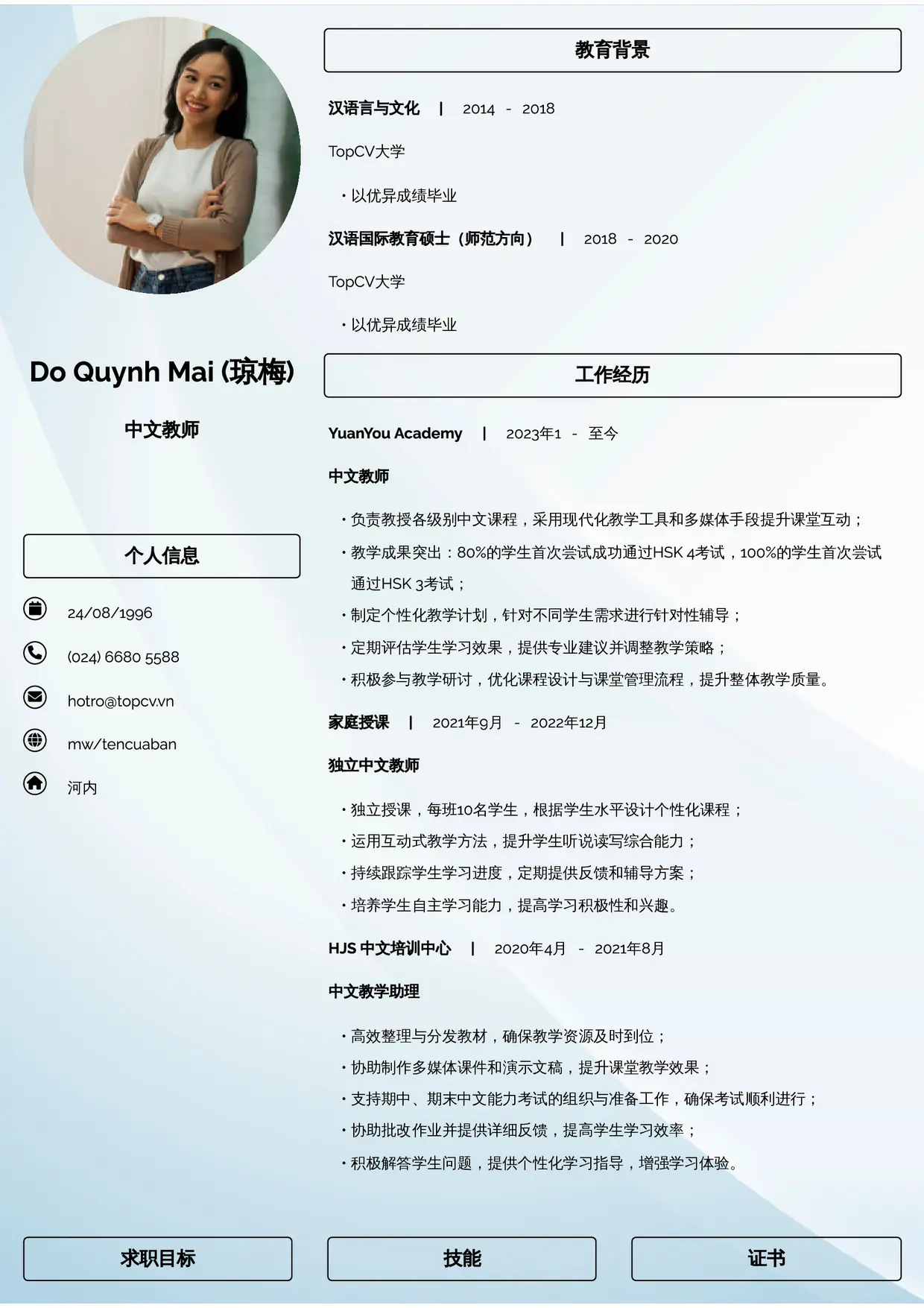 Mẫu CV xin việc Giáo viên tiếng Trung style Đam mê