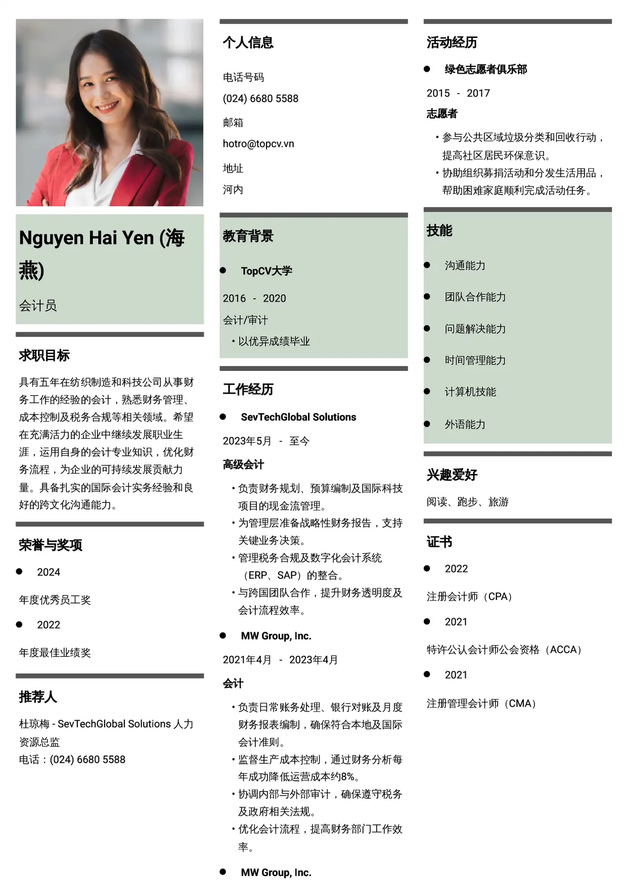 Mẫu CV xin việc Nhân viên kế toán style Thời đại
