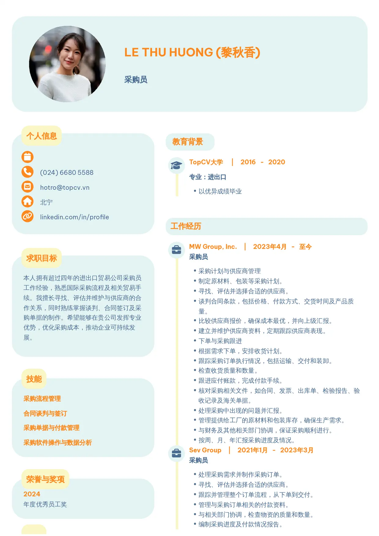 Mẫu CV xin việc Nhân viên thu mua/mua hàng style Basic 3