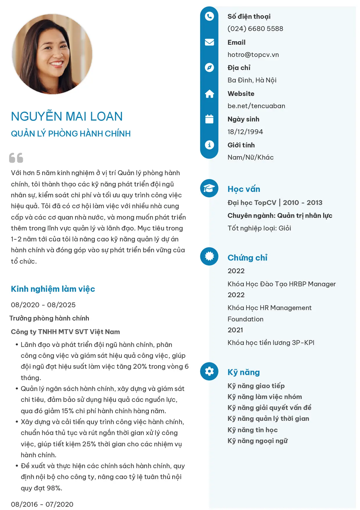 Mẫu CV xin việc Quản lý phòng hành chính style Basic 4