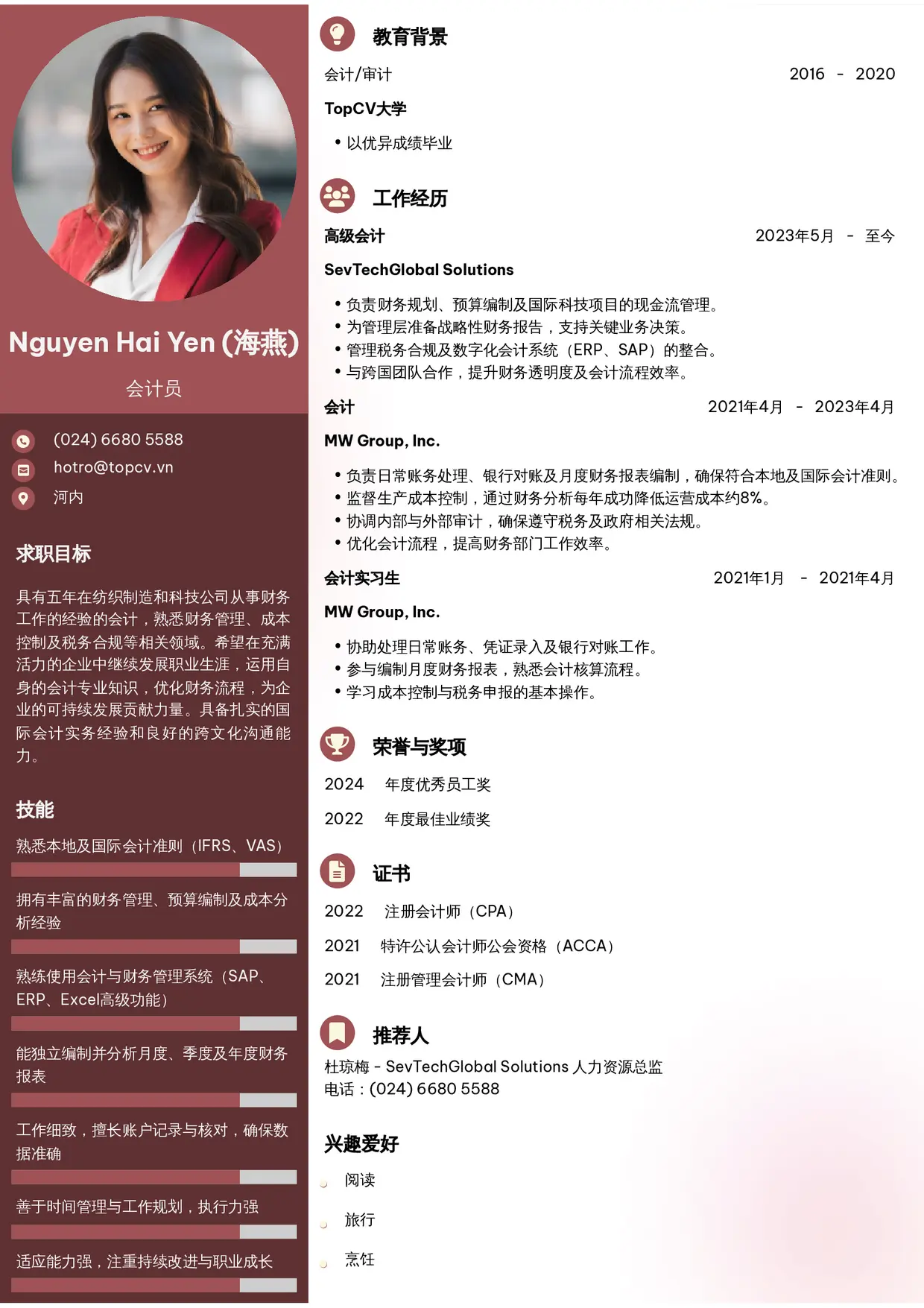 Mẫu CV xin việc Nhân viên kế toán