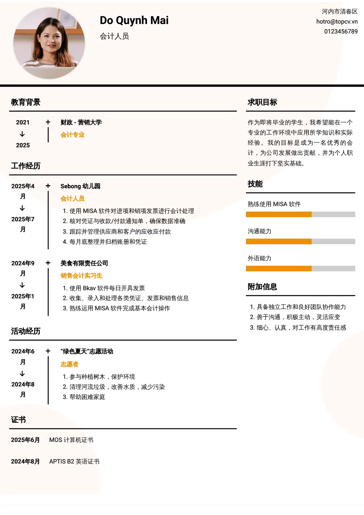 Mẫu CV Dòng Thời Gian