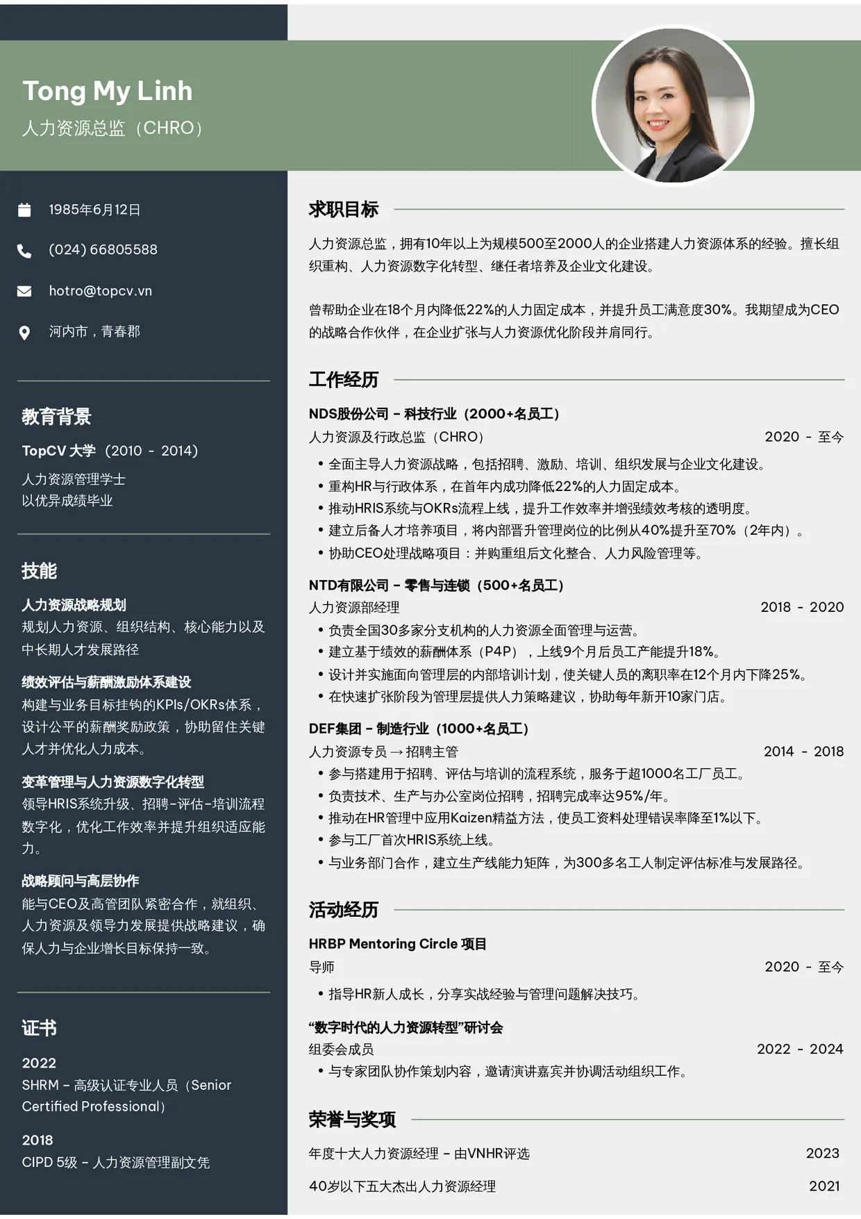 Mẫu CV Outstanding 10