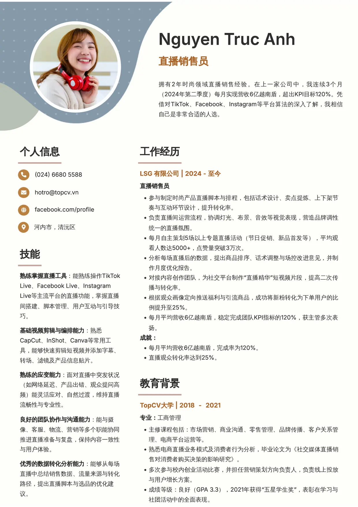 Mẫu CV Sáng tạo