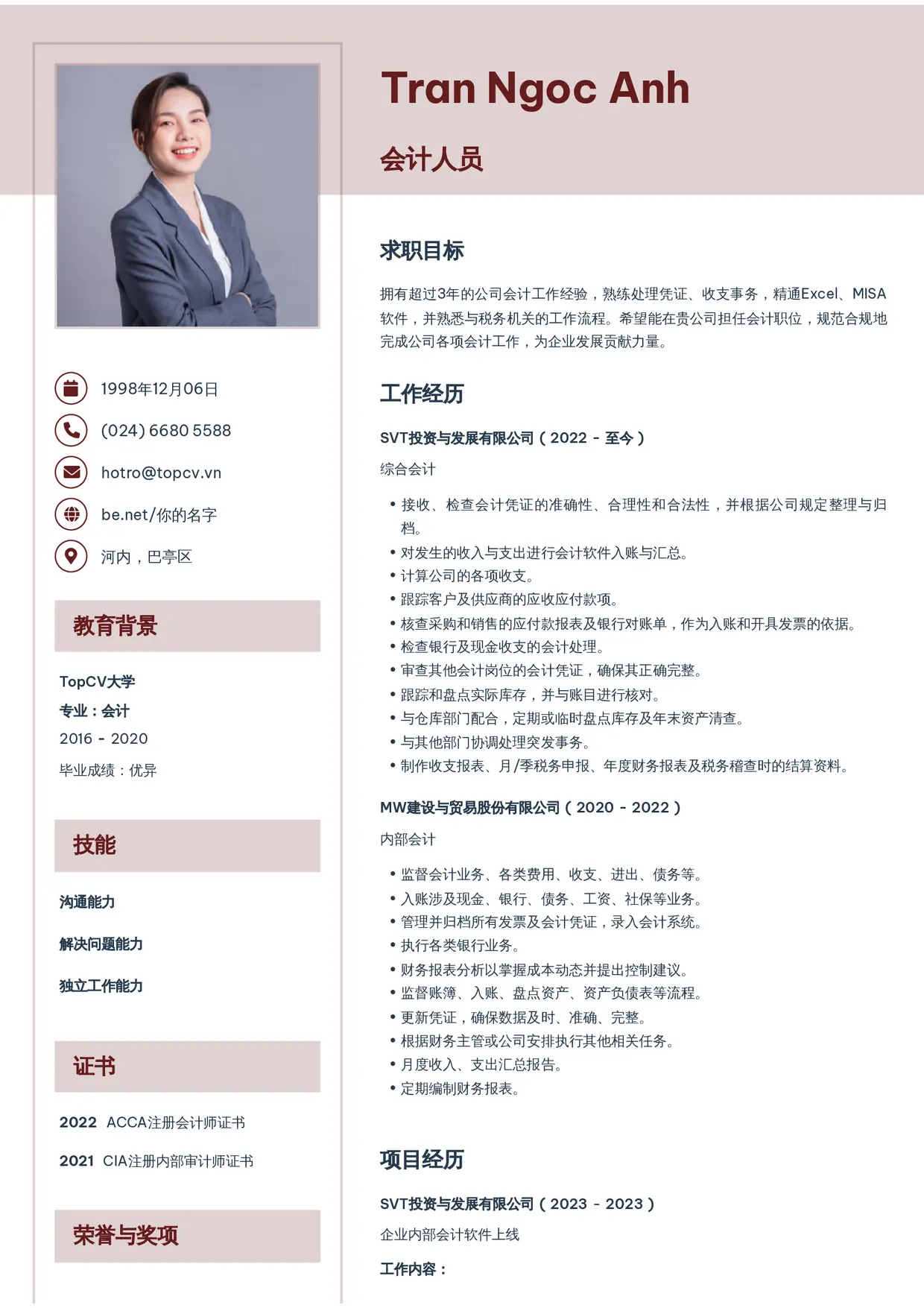 Mẫu CV Thanh nhã